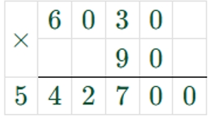 Пояснение к заданию 4