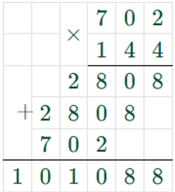 Пояснение к заданию 7