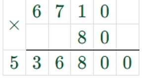Пояснение к заданию 8