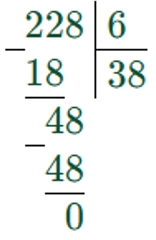 Пояснение к заданию 17