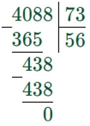 Пояснение к заданию 234