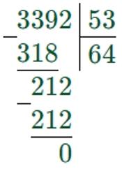 Пояснение к заданию 234