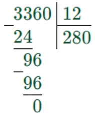 Пояснение к заданию 235