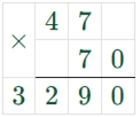 Пояснение к заданию 237