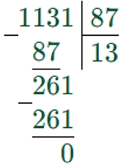 Пояснение к заданию внизу страницы
