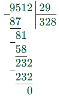 Пояснение к заданию 244