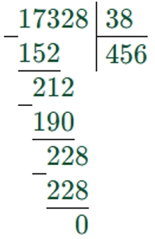 Пояснение к заданию внизу страницы