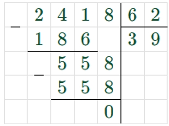 Пояснение к заданию внизу страницы