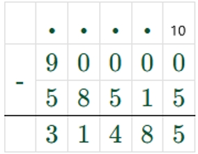 Пояснение к заданию 271