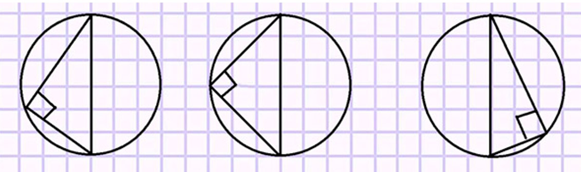 Пояснение к заданию 10