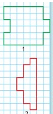 Пояснение к заданию 87