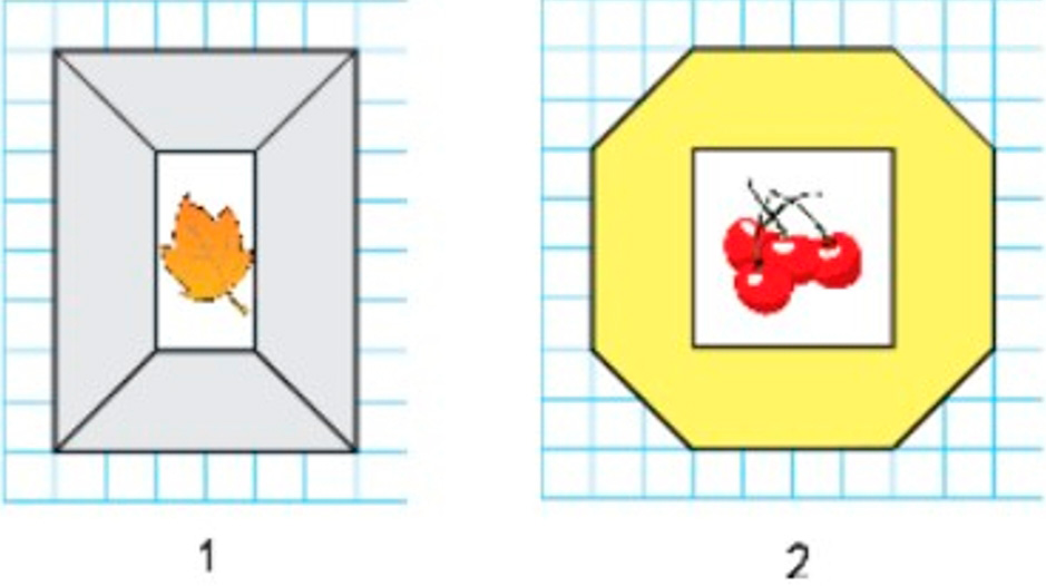 Пояснение к заданию 1