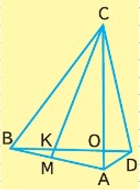 Пояснение к заданию 20