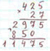 Пояснение к заданию 238