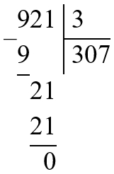 Пояснение к заданию 314