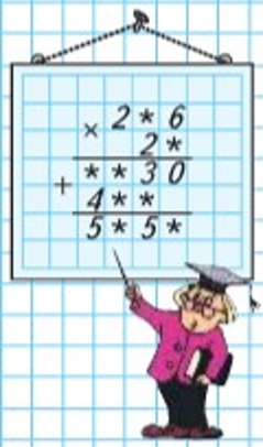 Пояснение к заданию на полях страницы