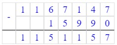 Учебник по математике 4 класс Петерсон - Часть 1, станица 13, номер 11, год 2022. Учебник по математике 4 класс Петерсон - Часть 1, станица 13, номер 11, год 2022.