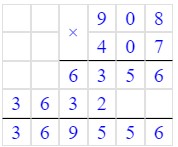 Учебник по математике 4 класс Петерсон - Часть 1, станица 13, номер 11, год 2022. Учебник по математике 4 класс Петерсон - Часть 1, станица 13, номер 11, год 2022.