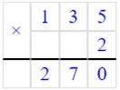 Учебник по математике 4 класс Петерсон - Часть 1, станица 14, номер 8, год 2022. Учебник по математике 4 класс Петерсон - Часть 1, станица 14, номер 8, год 2022.