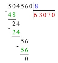 Учебник по математике 4 класс Петерсон - Часть 1, станица 15, номер 12, год 2022. Учебник по математике 4 класс Петерсон - Часть 1, станица 15, номер 12, год 2022.