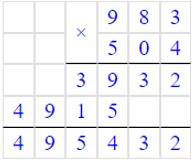 Учебник по математике 4 класс Петерсон - Часть 1, станица 19, номер 11, год 2022. Учебник по математике 4 класс Петерсон - Часть 1, станица 19, номер 11, год 2022.