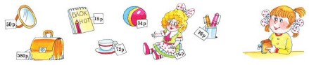 Учебник по математике 4 класс Петерсон - Часть 1, станица 20, номер 4, год 2022. Учебник по математике 4 класс Петерсон - Часть 1, станица 20, номер 4, год 2022.