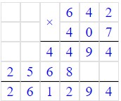 Учебник по математике 4 класс Петерсон - Часть 1, станица 23, номер 6, год 2022. Учебник по математике 4 класс Петерсон - Часть 1, станица 23, номер 6, год 2022.