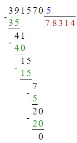 Учебник по математике 4 класс Петерсон - Часть 1, станица 23, номер 9, год 2022. Учебник по математике 4 класс Петерсон - Часть 1, станица 23, номер 9, год 2022.