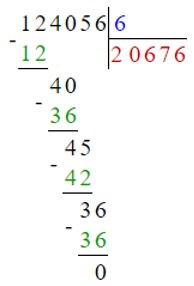 Учебник по математике 4 класс Петерсон - Часть 1, станица 26, номер 4, год 2022. Учебник по математике 4 класс Петерсон - Часть 1, станица 26, номер 4, год 2022.
