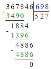 Учебник по математике 4 класс Петерсон - Часть 1, станица 26, номер 4, год 2022. Учебник по математике 4 класс Петерсон - Часть 1, станица 26, номер 4, год 2022.