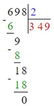 Учебник по математике 4 класс Петерсон - Часть 1, станица 28, номер 1, год 2022. Учебник по математике 4 класс Петерсон - Часть 1, станица 28, номер 1, год 2022.