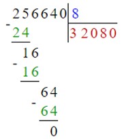 Учебник по математике 4 класс Петерсон - Часть 1, станица 32, номер 1, год 2022. Учебник по математике 4 класс Петерсон - Часть 1, станица 32, номер 1, год 2022.