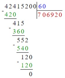 Учебник по математике 4 класс Петерсон - Часть 1, станица 32, номер 1, год 2022. Учебник по математике 4 класс Петерсон - Часть 1, станица 32, номер 1, год 2022.