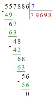 Учебник по математике 4 класс Петерсон - Часть 1, станица 35, номер 5, год 2022. Учебник по математике 4 класс Петерсон - Часть 1, станица 35, номер 5, год 2022.