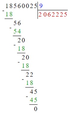 Учебник по математике 4 класс Петерсон - Часть 1, станица 37, номер 6, год 2022. Учебник по математике 4 класс Петерсон - Часть 1, станица 37, номер 6, год 2022.