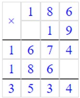 Учебник по математике 4 класс Петерсон - Часть 1, станица 4, номер 10, год 2022. Учебник по математике 4 класс Петерсон - Часть 1, станица 4, номер 10, год 2022.