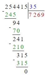 Учебник по математике 4 класс Петерсон - Часть 1, станица 41, номер 2, год 2022. Учебник по математике 4 класс Петерсон - Часть 1, станица 41, номер 2, год 2022.