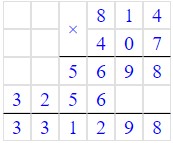 Учебник по математике 4 класс Петерсон - Часть 1, станица 41, номер 4, год 2022. Учебник по математике 4 класс Петерсон - Часть 1, станица 41, номер 4, год 2022.