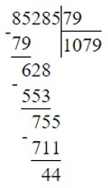 Учебник по математике 4 класс Петерсон - Часть 1, станица 42, номер 2, год 2022. Учебник по математике 4 класс Петерсон - Часть 1, станица 42, номер 2, год 2022.
