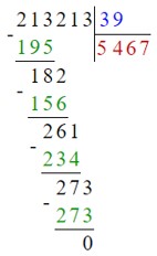 Учебник по математике 4 класс Петерсон - Часть 1, станица 43, номер 11, год 2022. Учебник по математике 4 класс Петерсон - Часть 1, станица 43, номер 11, год 2022.