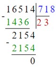 Учебник по математике 4 класс Петерсон - Часть 1, станица 44, номер 2, год 2022. Учебник по математике 4 класс Петерсон - Часть 1, станица 44, номер 2, год 2022.