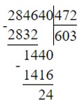 Учебник по математике 4 класс Петерсон - Часть 1, станица 44, номер 3, год 2022. Учебник по математике 4 класс Петерсон - Часть 1, станица 44, номер 3, год 2022.