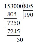 Учебник по математике 4 класс Петерсон - Часть 1, станица 44, номер 3, год 2022. Учебник по математике 4 класс Петерсон - Часть 1, станица 44, номер 3, год 2022.