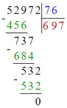 Учебник по математике 4 класс Петерсон - Часть 1, станица 45, номер 9, год 2022. Учебник по математике 4 класс Петерсон - Часть 1, станица 45, номер 9, год 2022.