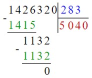 Учебник по математике 4 класс Петерсон - Часть 1, станица 46, номер 2, год 2022. Учебник по математике 4 класс Петерсон - Часть 1, станица 46, номер 2, год 2022.