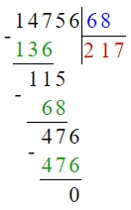Учебник по математике 4 класс Петерсон - Часть 1, станица 46, номер 3, год 2022. Учебник по математике 4 класс Петерсон - Часть 1, станица 46, номер 3, год 2022.