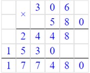 Учебник по математике 4 класс Петерсон - Часть 1, станица 46, номер 4, год 2022. Учебник по математике 4 класс Петерсон - Часть 1, станица 46, номер 4, год 2022.