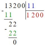 Учебник по математике 4 класс Петерсон - Часть 1, станица 47, номер 8, год 2022. Учебник по математике 4 класс Петерсон - Часть 1, станица 47, номер 8, год 2022.