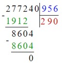 Учебник по математике 4 класс Петерсон - Часть 1, станица 48, номер 2, год 2022. Учебник по математике 4 класс Петерсон - Часть 1, станица 48, номер 2, год 2022.