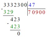 Учебник по математике 4 класс Петерсон - Часть 1, станица 48, номер 2, год 2022. Учебник по математике 4 класс Петерсон - Часть 1, станица 48, номер 2, год 2022.